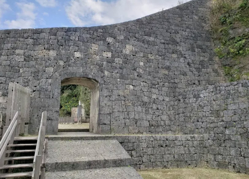 Urasoe Castle Ruins, Japan